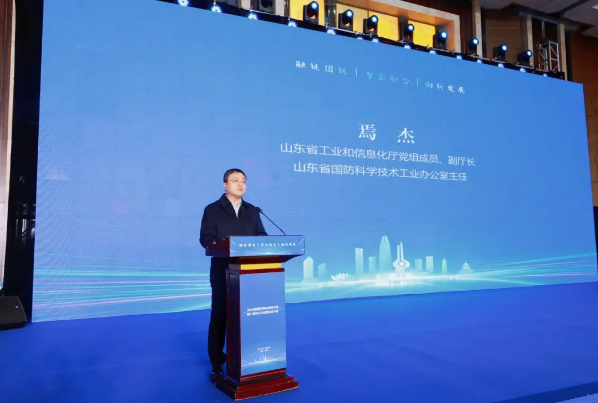微信图片_20241213154007