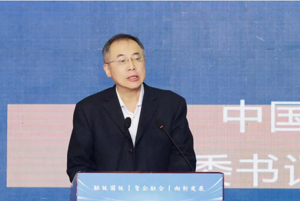 微信图片_20241213154017