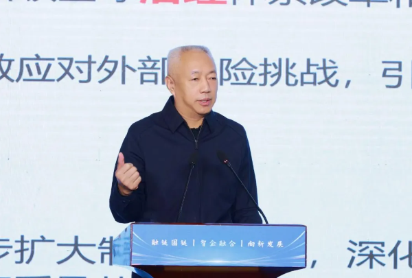 微信图片_20241213154036