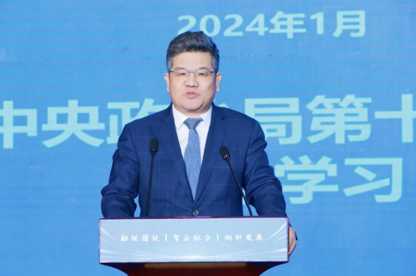 微信图片_20241213154050