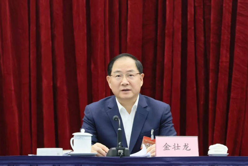 微信图片_20241230091214