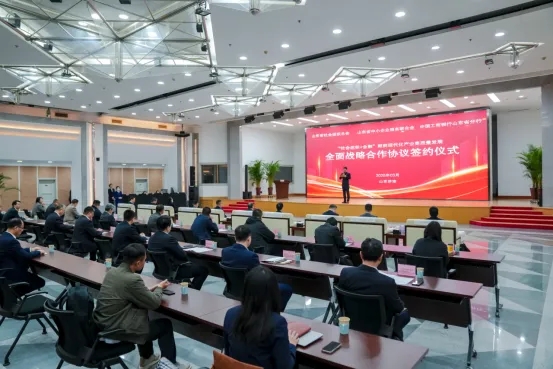 微信图片_20250326091407
