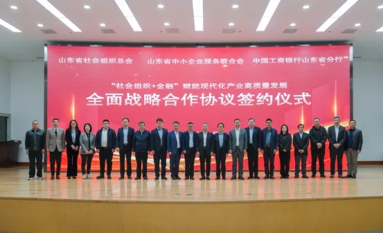 微信图片_20250326091425