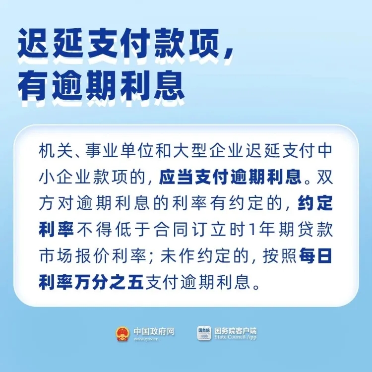 微信图片_20250408143418