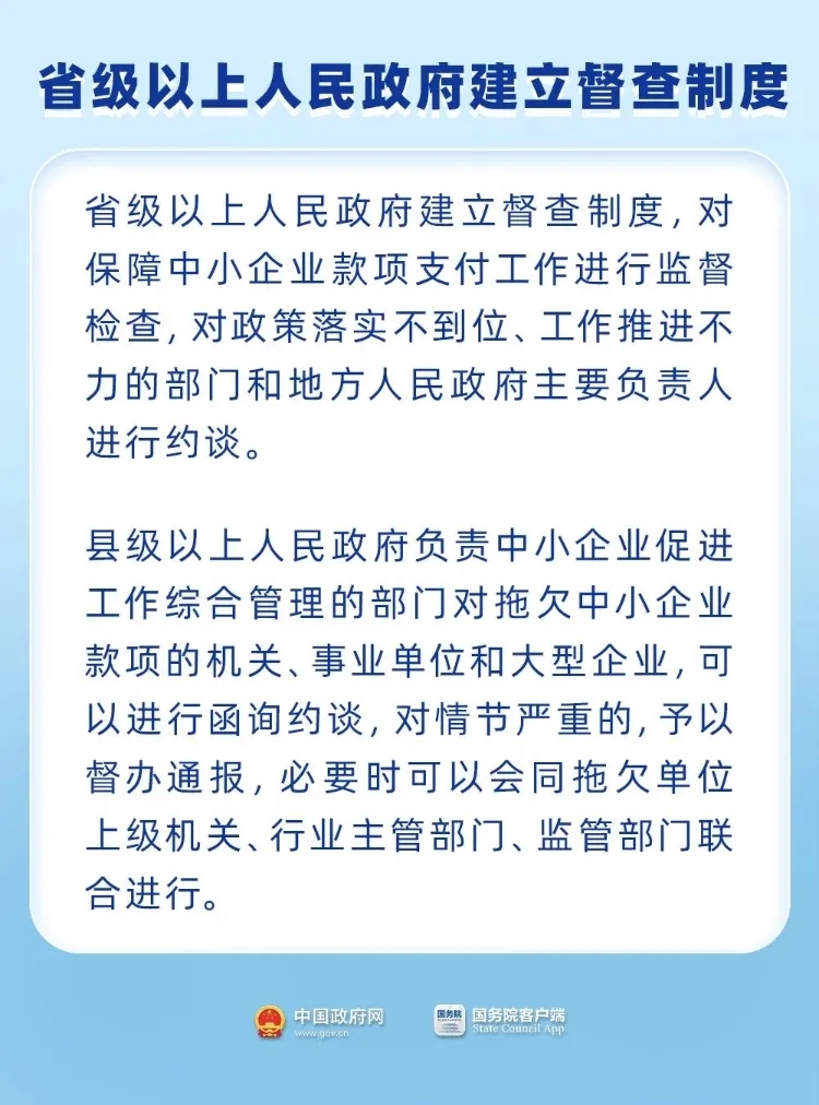 微信图片_20250408143432