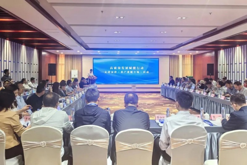 微信图片_20250523085014