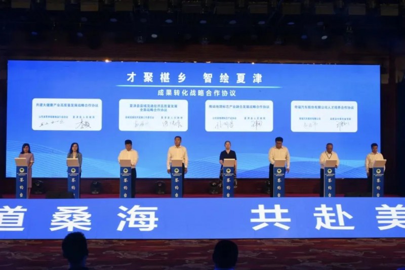 微信图片_20250523085026