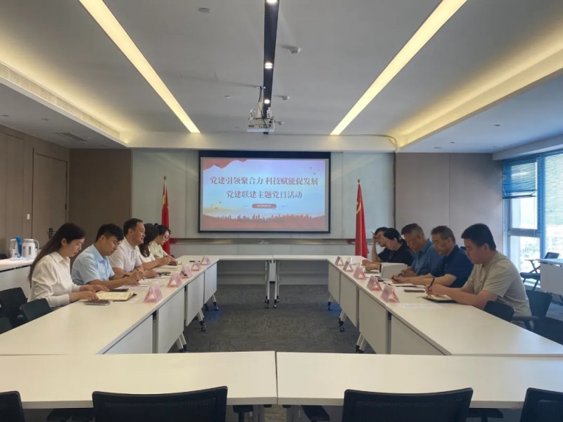 微信图片_20250616103711