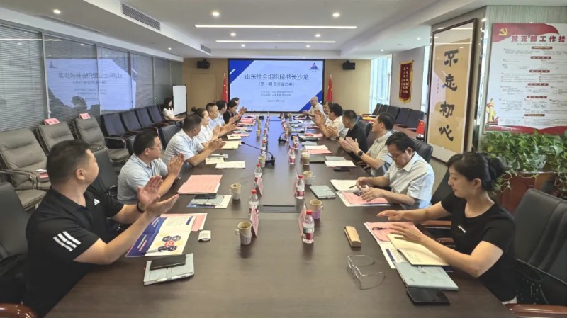 微信图片_20250912085449_97_193
