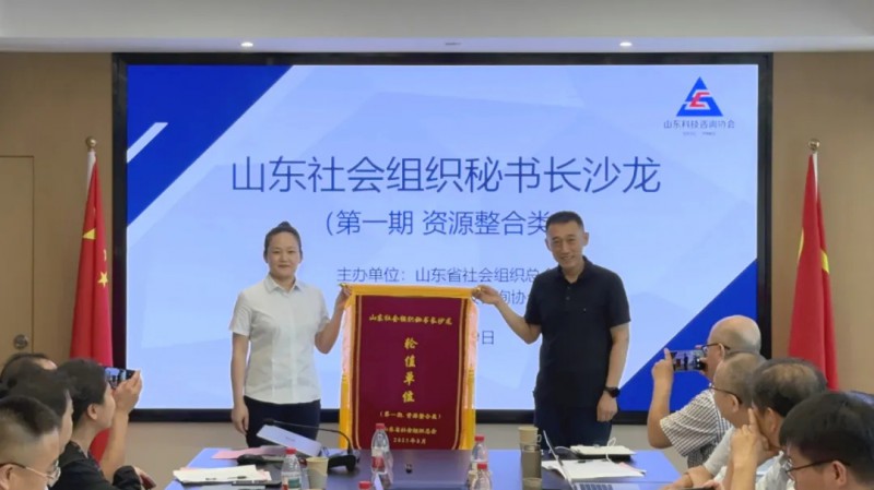微信图片_20250912085453_98_193