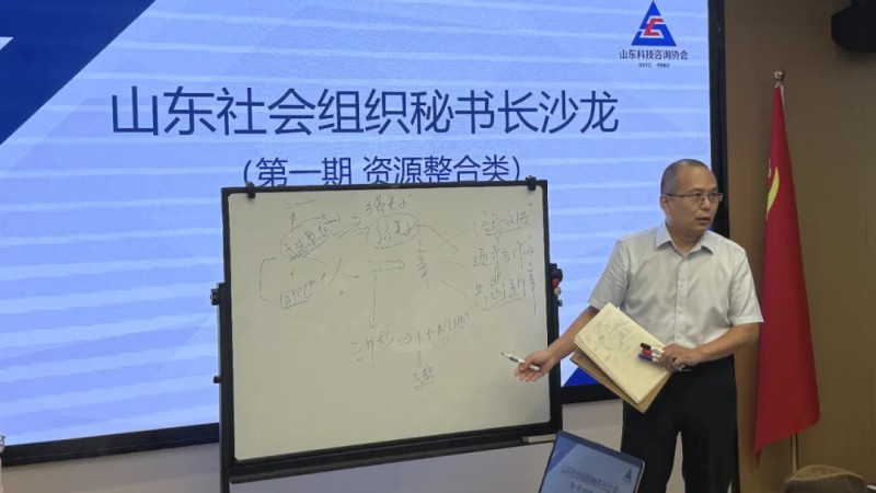微信图片_20250912085458_99_193