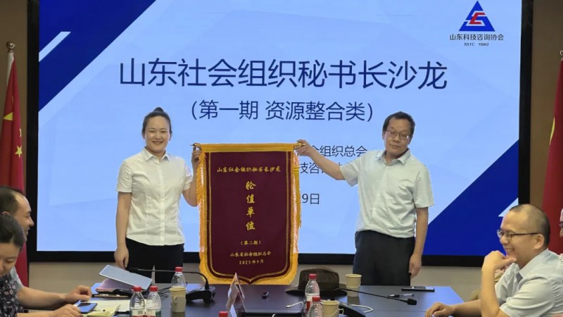 微信图片_20250912085503_100_193