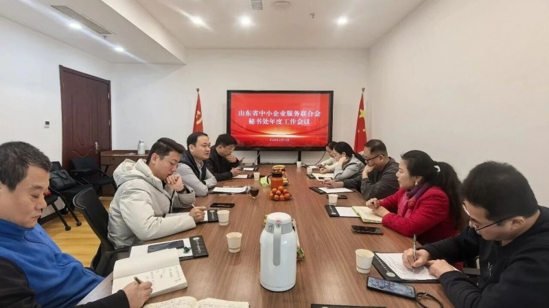 微信图片_2026-04-02_115154_232